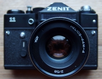 Zenit 11 (Зенит 11)
