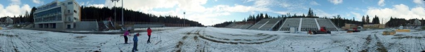Vysočina aréna