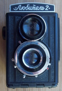 Lubitel 2 (Любитель 2)