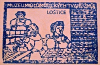 Muzeum Tvarůžků, Loštice